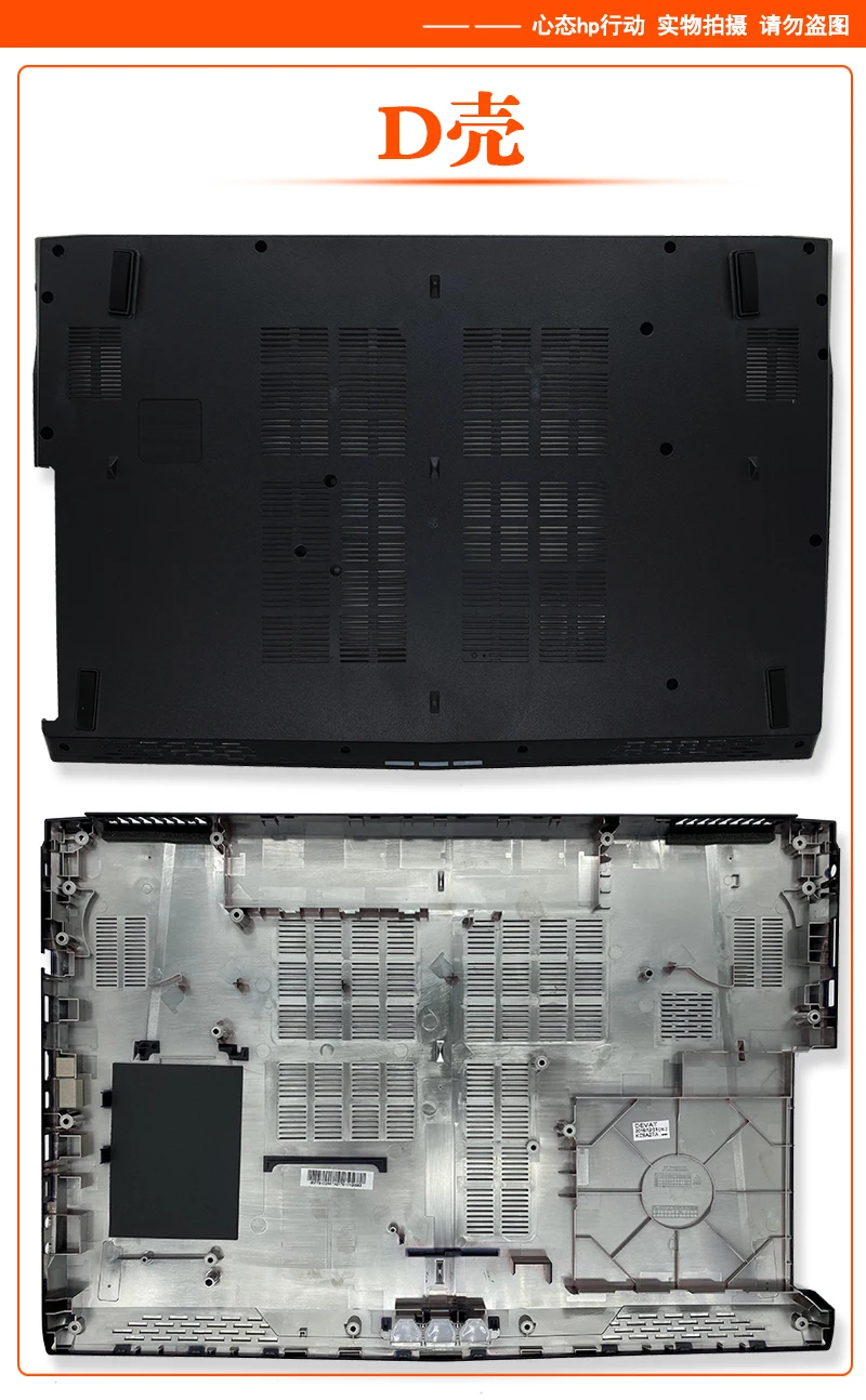 Новая крышка для MSI GE72 6QD 6QE 6QF GE72VR GP72MVR MS-1791 2QD MS-1792 MS-1794 MS-1795 Top LCD Screen Back/Bezel/Palmrest/Bottom -