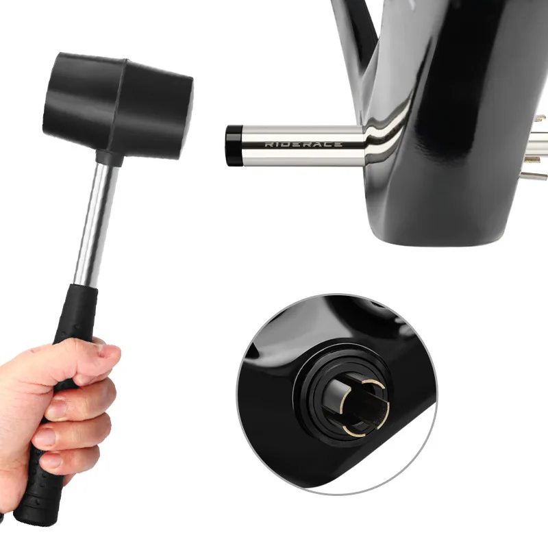 Инструмент для снятия велосипеда инструмент нижнего кронштейна подшипника