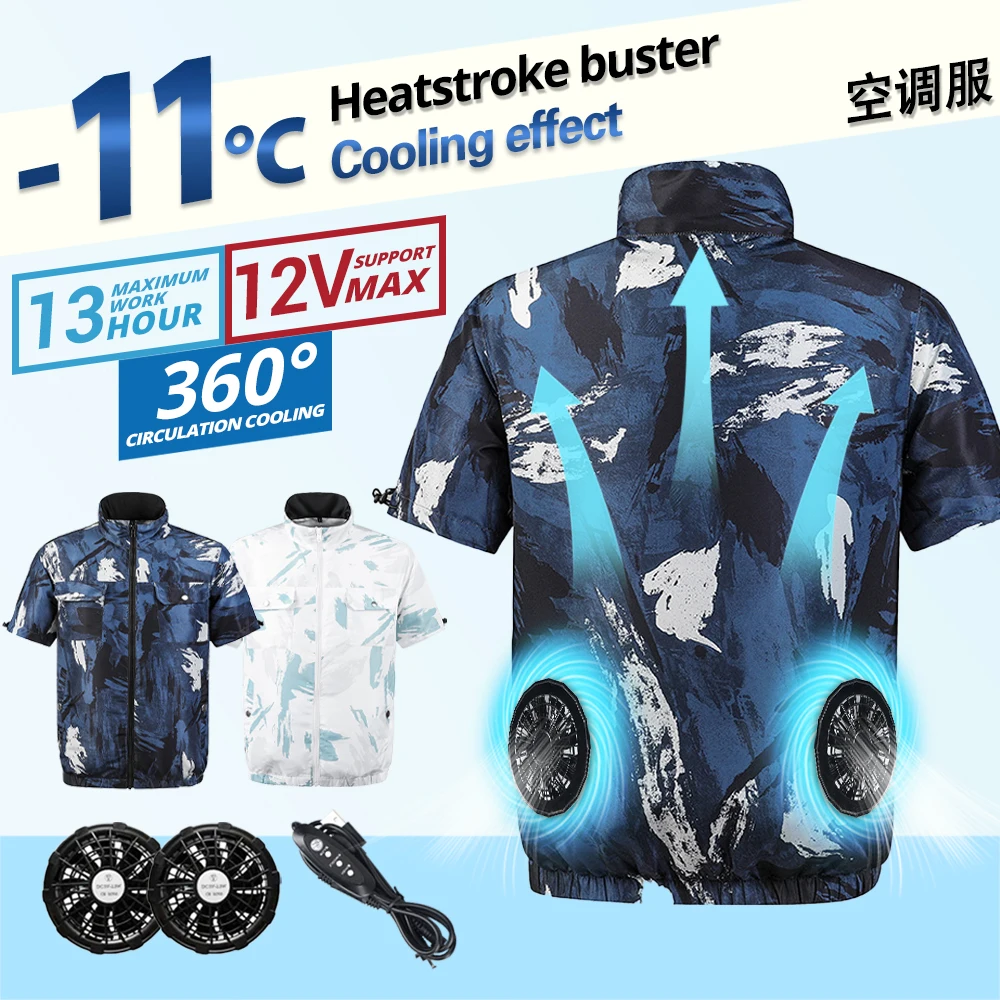 Summer Fan Vest Women's Men's Vest Camping USB Charging Air Conditioning Clothes Cooling Vest For Climbing Fishing 2023