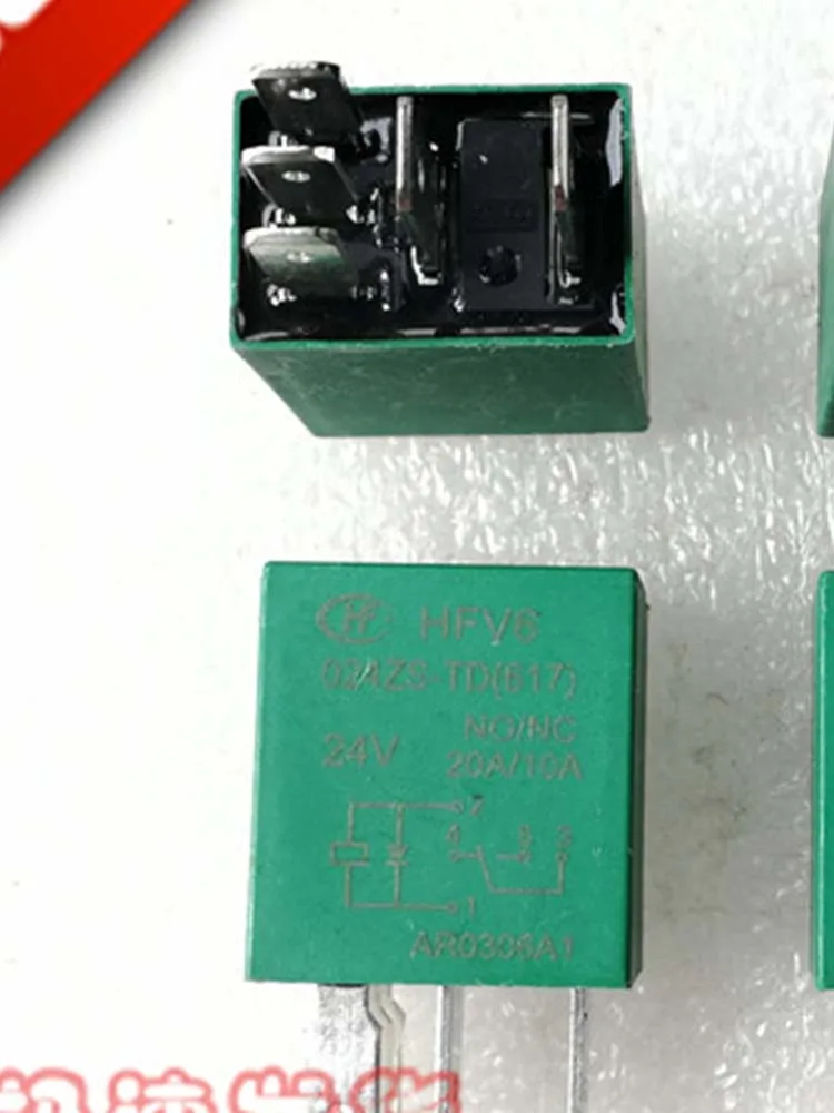 

HFV6 024ZS-TD 24V Relay 24VDC