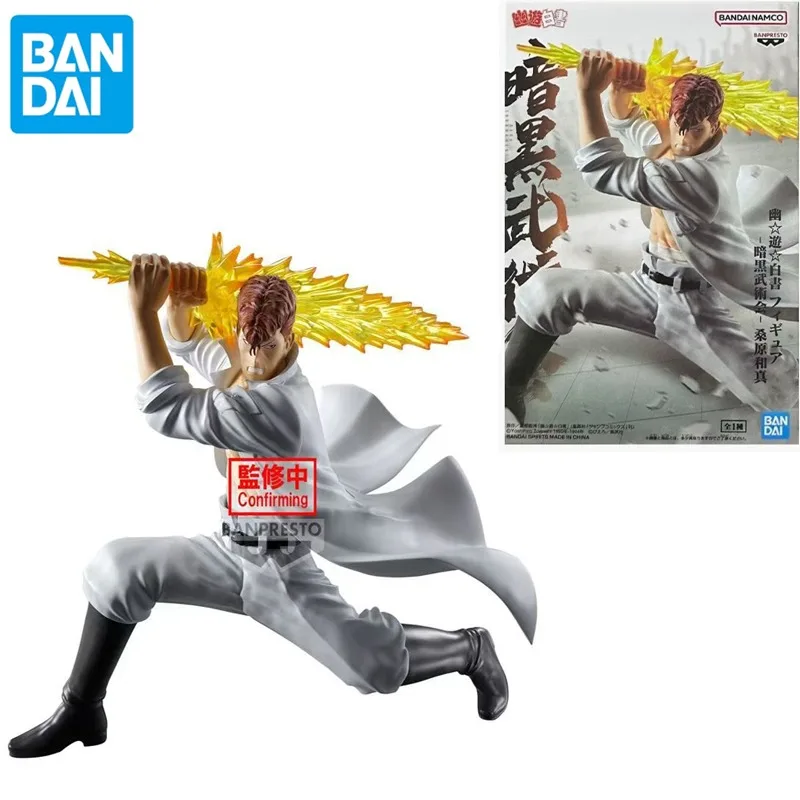 Фото В наличии: Фигурка Bandai Yuyu Hakusho Kuwabara Kazuma Ankoku Bujutsukai, аниме-модель, игрушка, украшение для рабочего стола, подарок на день рождения №2