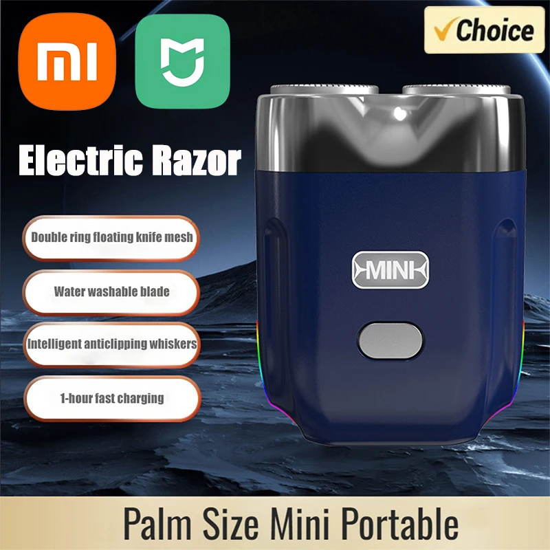 Электробритва Xiaomi