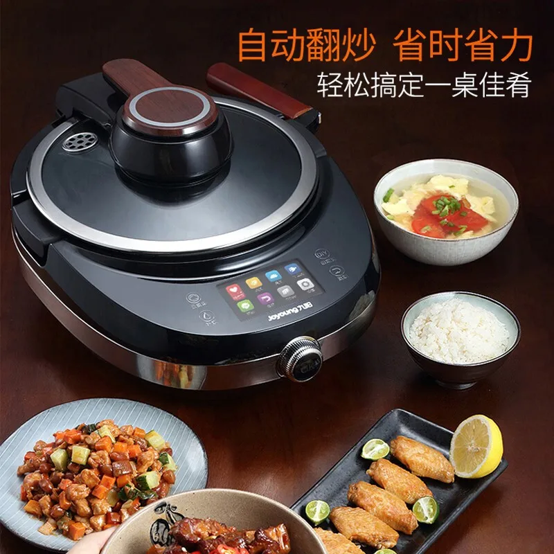 Joyoung Automatic Intelligent Machine Cooking Robot Household Multifunctional Pot Wok Oil-free Cooker |