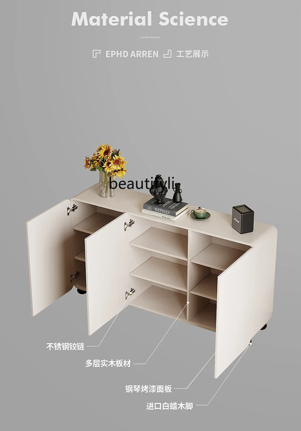 ss 8617 Современный простой вход украшение для перегородки хранения в гостиной