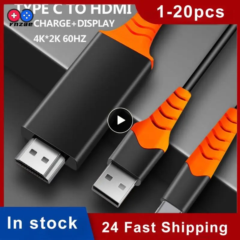 

2 in 1 Type C Convert 4K HDTV Adapter Cable For Samsung Galaxy S8 Conversion line