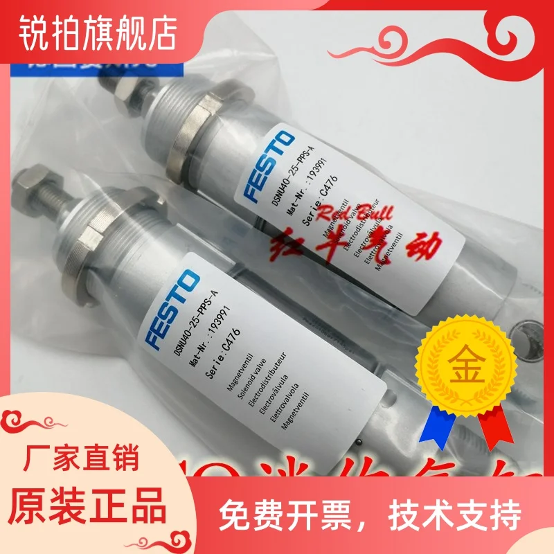 

Original festo cylinder dsnu-16-10-25-40-50-80-100-125-160-PPS-a