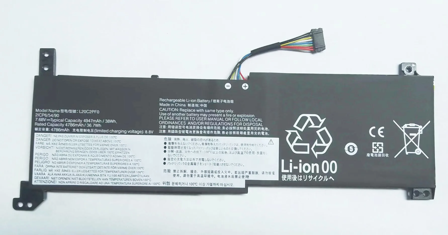 L20M3PF0 L20C2PF0 Аккумулятор для ноутбука Lenovo S14 V14 V15 V17 G2-ITL G2-IJL G2-ALC G3-IAP G3-ABA IdeaPad 3-14ALC6 3-15ALC6