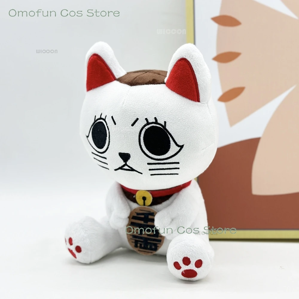 Dandadan Turbo Granny Cosplay Cute Gift Yokai Kiro Baba Tabo Stuffed Lucky Cat
