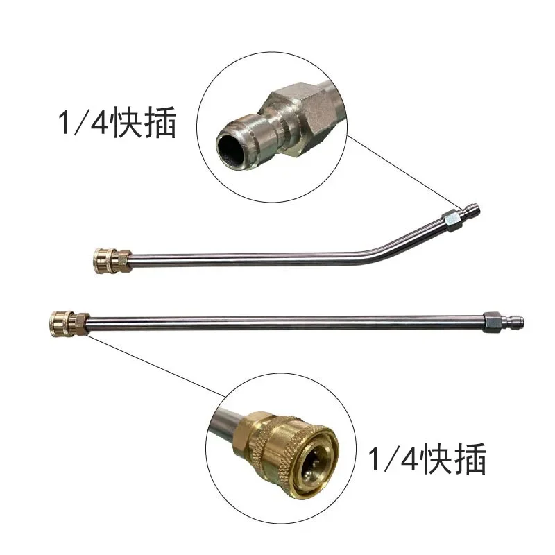 5000PSI 15-дюймовая мойка высокого давления очиститель ходовой части водяная метла