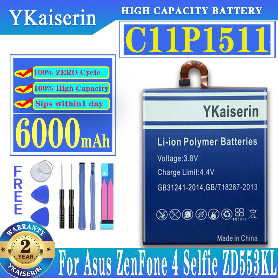 Аккумулятор C11P1511 6000 мАч для Asus ZenFone 4 Selfie ZD553KL | Мобильные телефоны и аксессуары