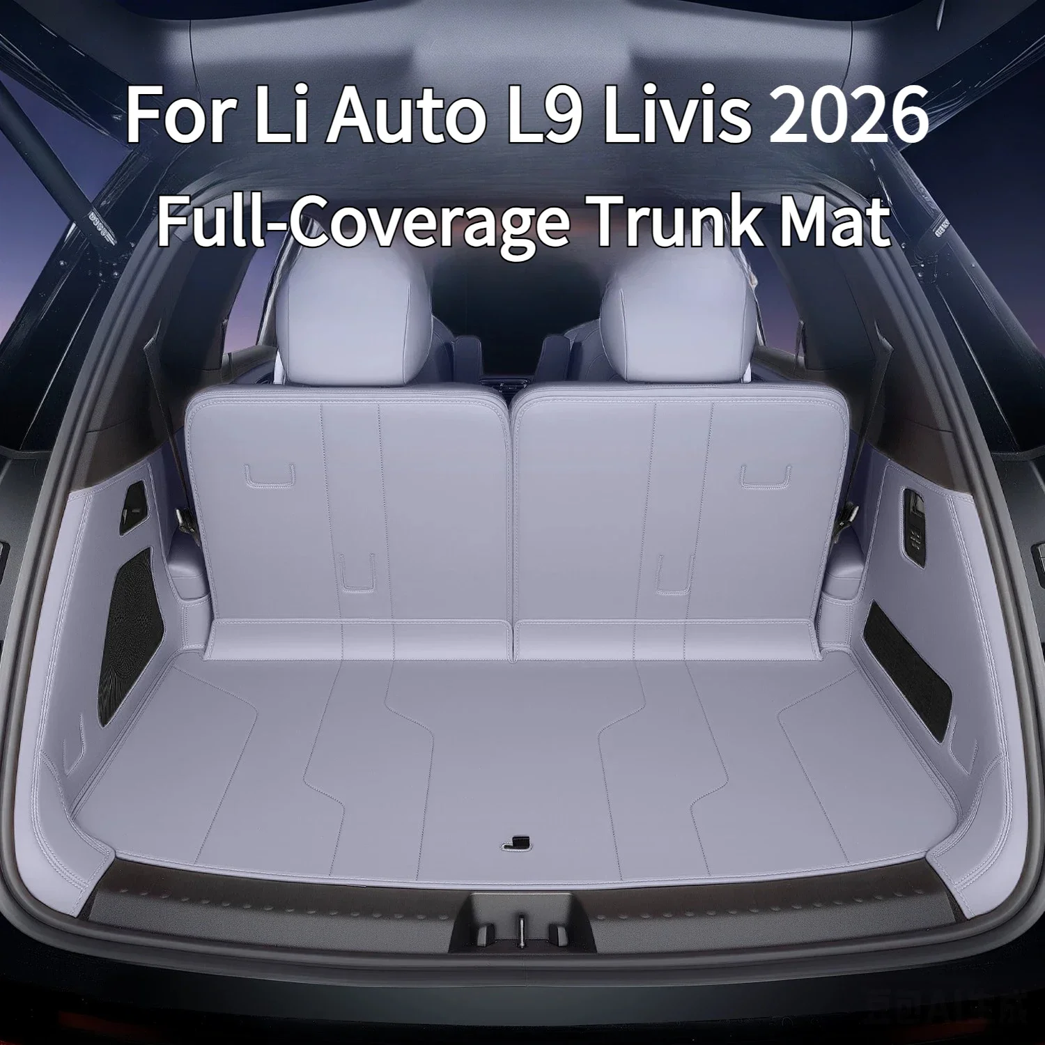 Фото Коврик в багажник для Li Auto L9 Livis / Lixiang L9 Livis 2026, полностью закрывающий, из кожи, водонепроницаемый, износостойкий №2