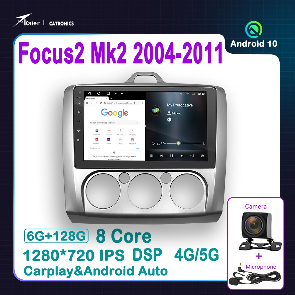

KAIER Android 10 Octa Core for Focus 2 Mk 2 2004 - 2011 Car DVD MP5 Infotainment Radio Multimedia Video Player GPS Carplay DSP