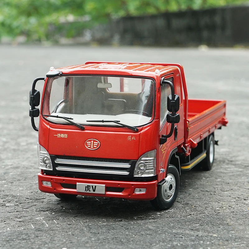 FAW Jiefang