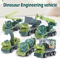 dinosaur excavator engineering vehicle model childrens inertial transport vehicle jurassic world montessori board games toy boy