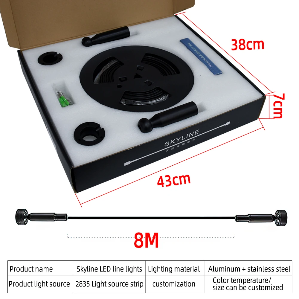 

Светодиодная лента Skyline 4М 6М 8М 12М