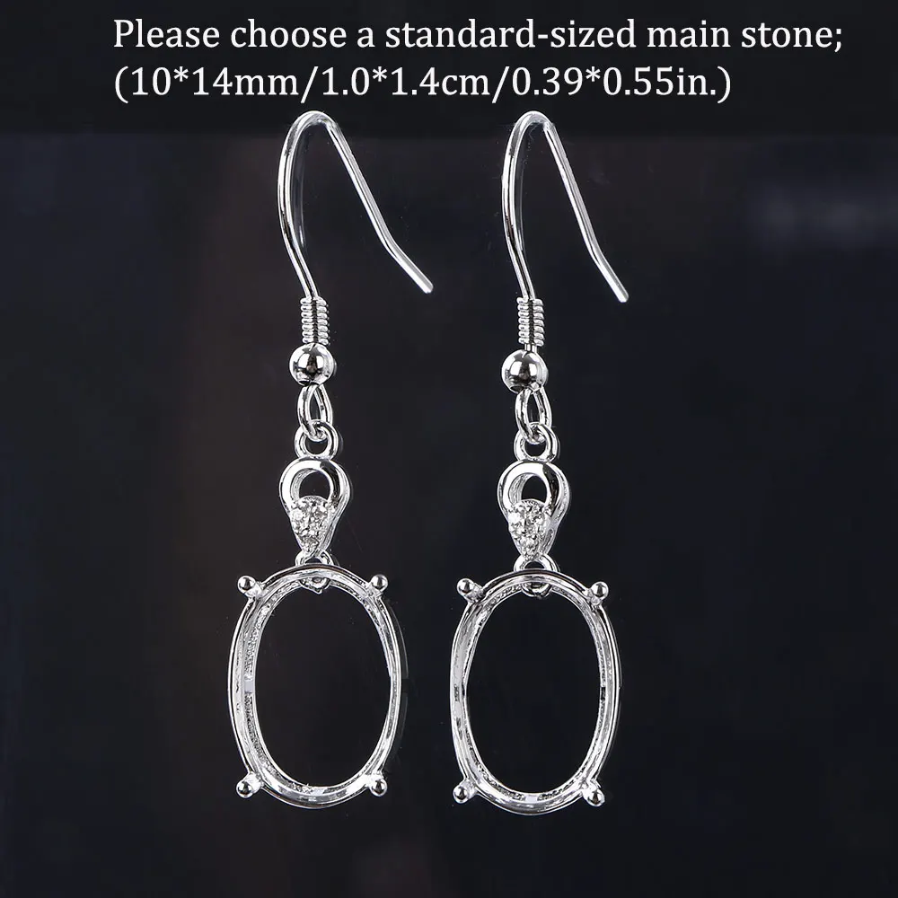 Основа для сережек женская из серебра 925 пробы 10 х14 мм