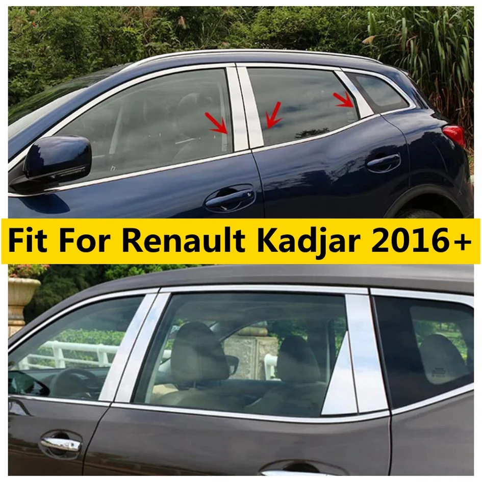 Накладки на окно автомобиля полоски наклейка окна боковые наклейки украшение