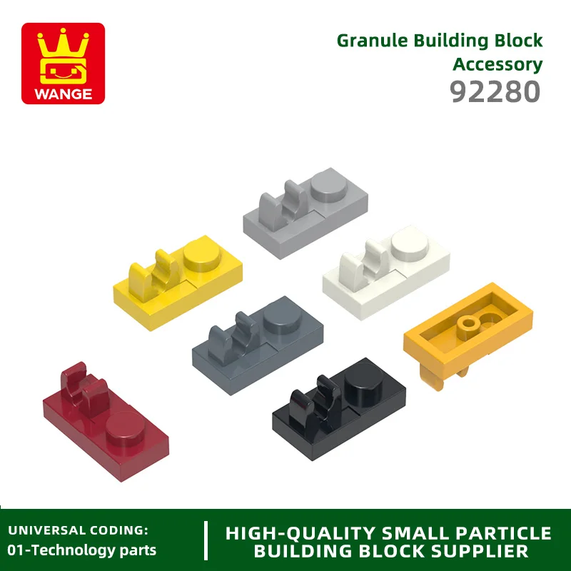 WANGE 92280 50 г/140 шт. 1 x 2 с зажимом на верхнем блоке Moc цветные аксессуары совместимые