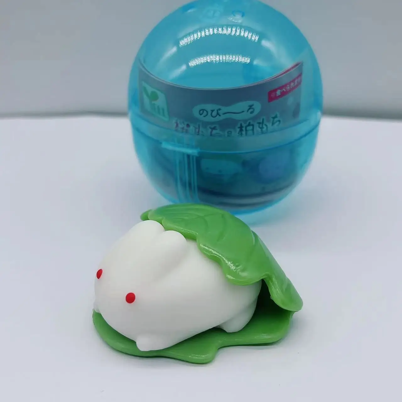 Капсульные игрушки Yell растущие Сакура мочи и кашива кавайные котики кошка кролик