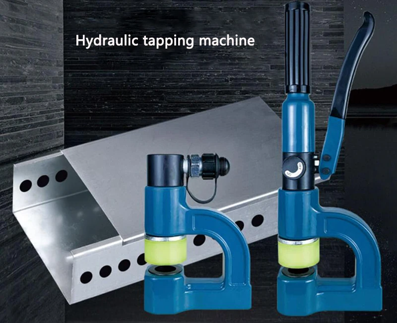 

Ручная гидравлическая машина для открытия отверстий железная Листовая Нержавеющая сталь металлический Штамповочный Инструмент Портативн...