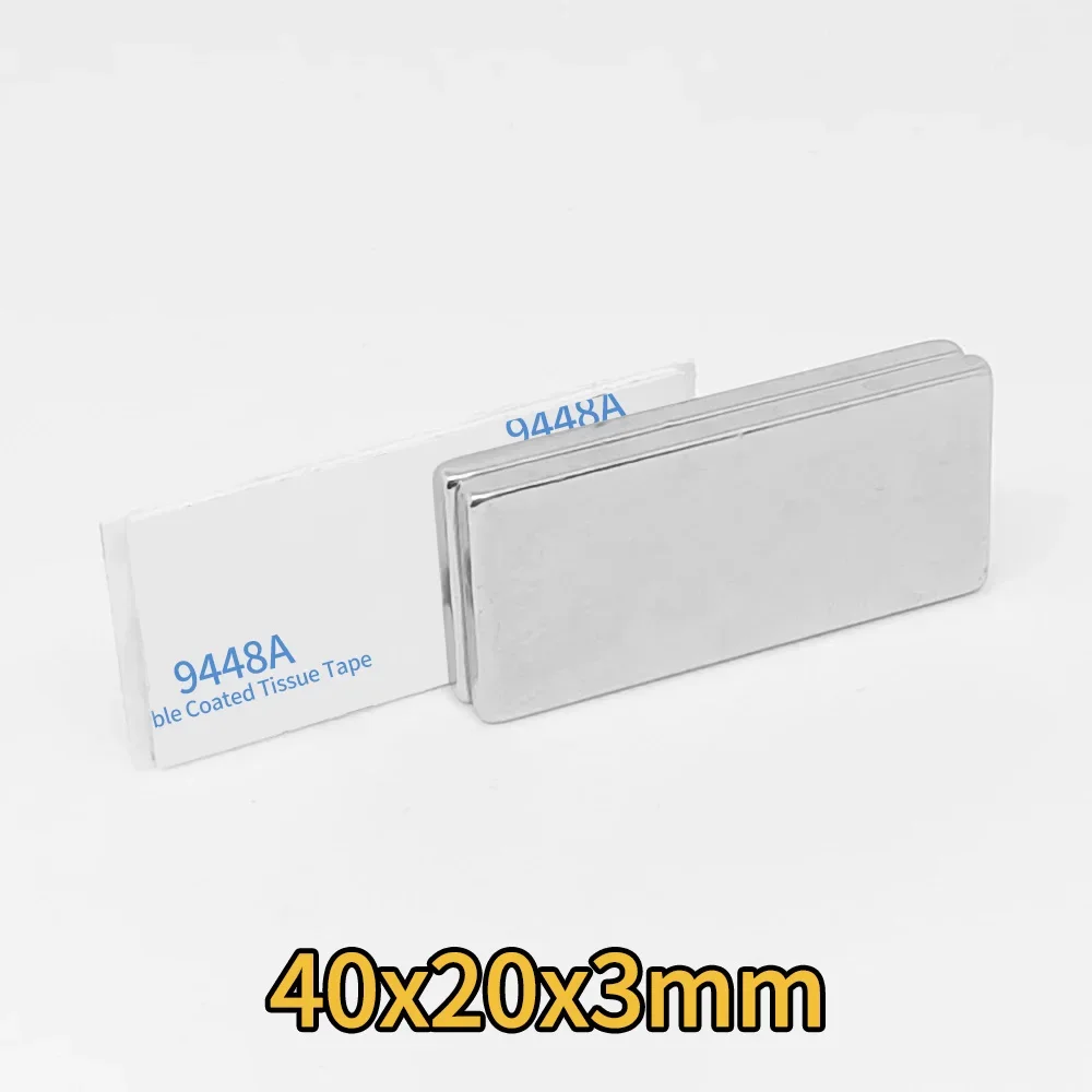 Блок-поисковый магнит 40x20x3 мм с самоклеящимся 3 м 40*20*3 квадратный сильный