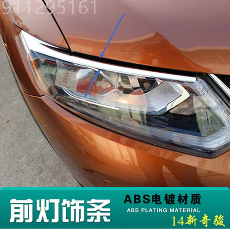 

Передняя световая полоса для Nissan X-TRAIL 2014-2016, передсветильник световая полоса, передняя световая полоса для бровей