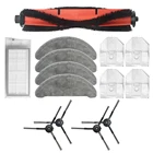 14 шт., сменные детали для робота-пылесоса Roidmi EVE Plus