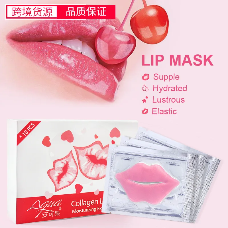 

ANKEQUAN Lightening Lip Color Exfoliating Lip Balm Hydrating Moisturizing Lightening Lips Lines Bubble Air Cushion Lip Mask