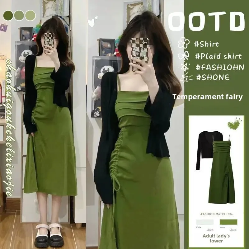 Платье Greentank для похудения новое летнее солнцезащитное вязаное кардиган женщин