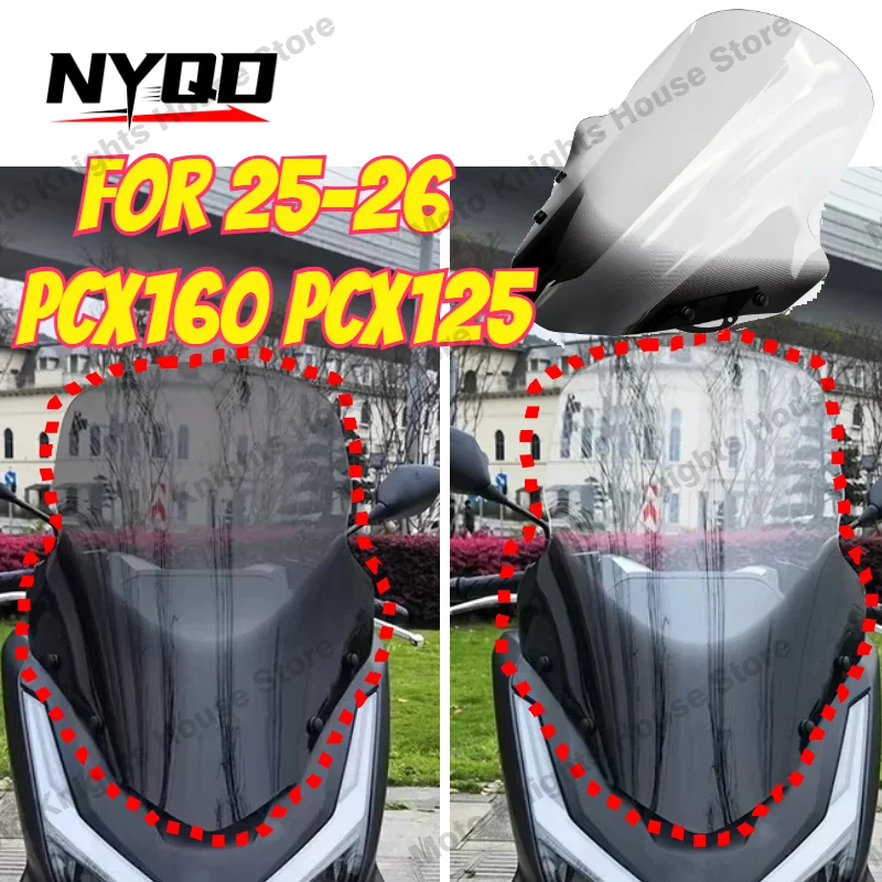 Ветровое стекло для мотоциклов PCX160 PCX125 (25-26), 66-76 см, ветроотражатели (art.: 3920dbdb9fac7) - 3920dbdb9fac7