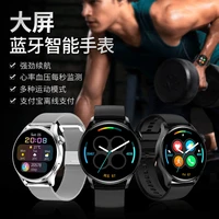 new smart watch men and women sports watch blood pressure sleep tracker android ios pedometer smartwatch