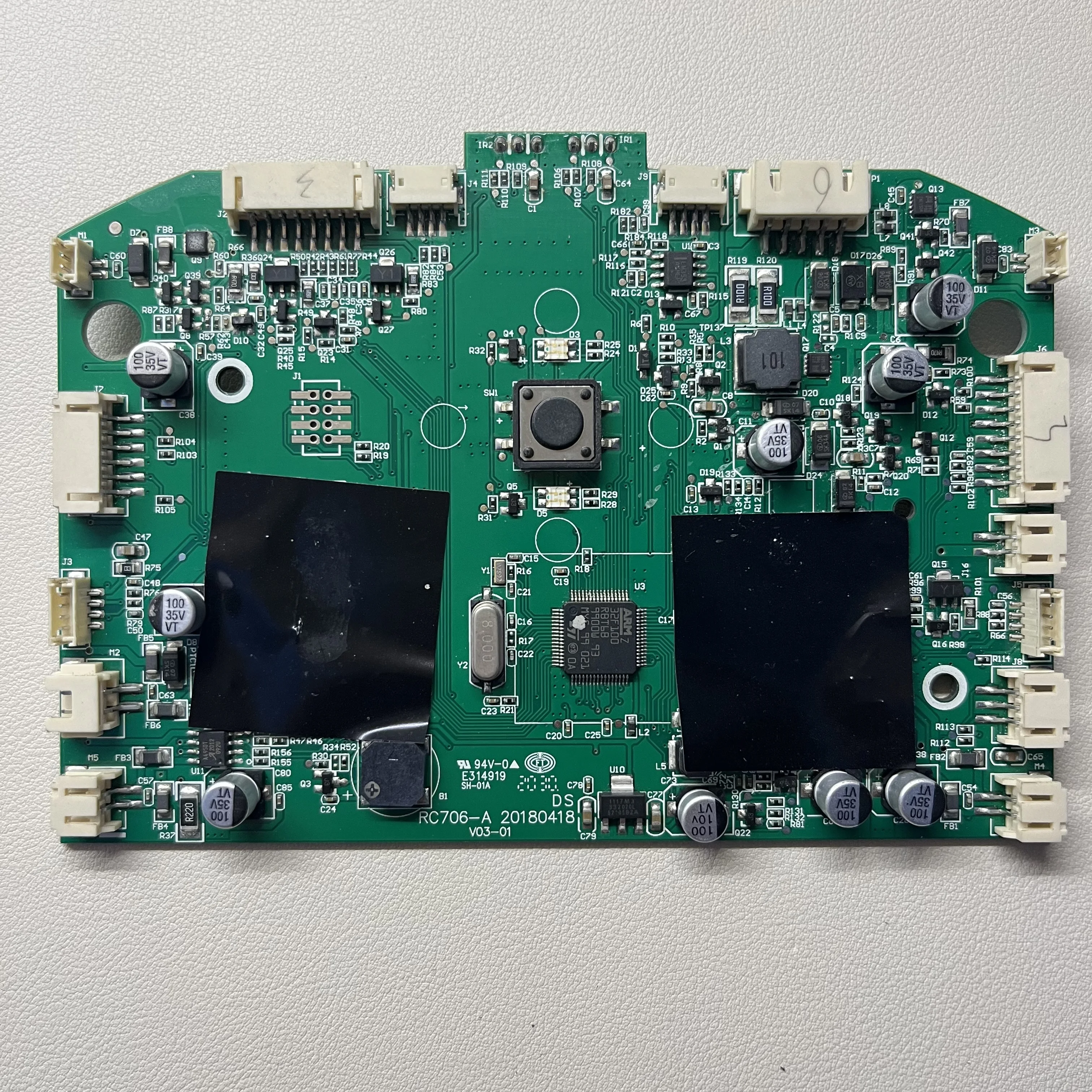 Аксессуары для подметальных машин CR330 CR333 основная плата DW700 PRO электрическая