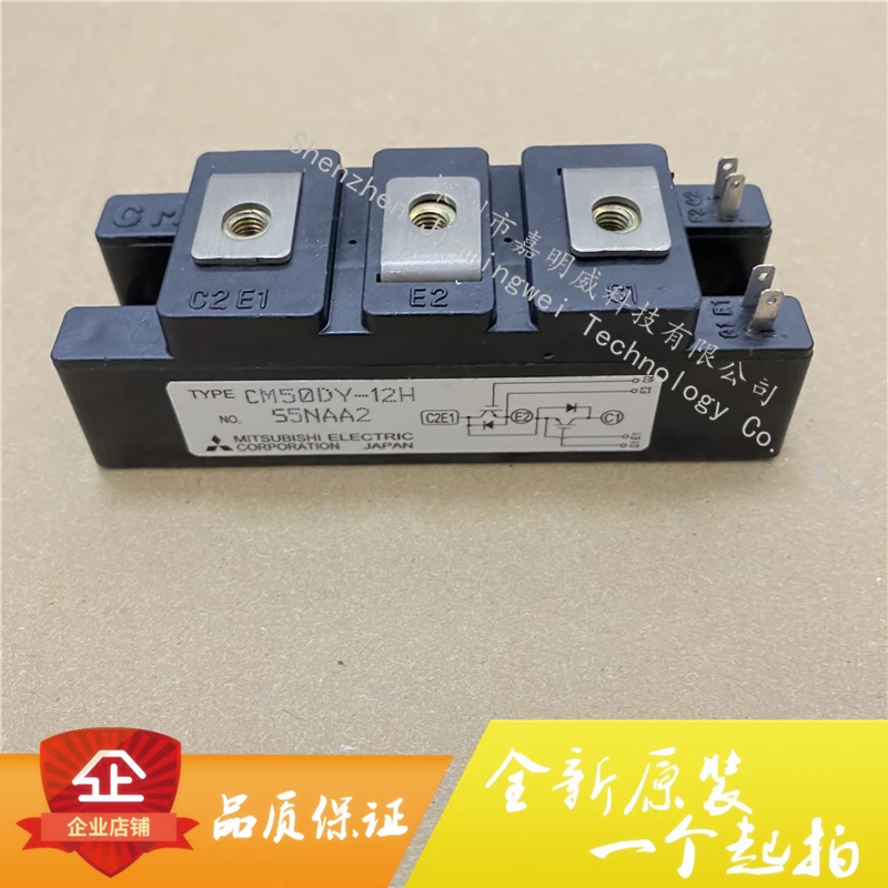 

Original genuine cm50dy-12h IGBT power module 50A 1200V newly imported