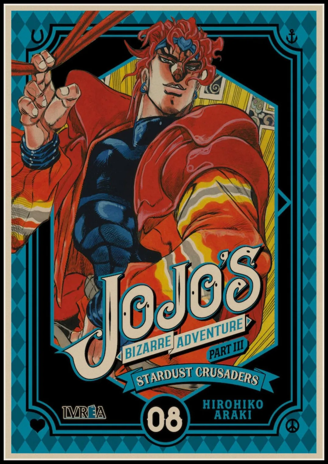 JOJO's Bizarre Adventure ポスター JoJo's Bizarre Adventure Group 24