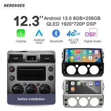 12.3" 8G+256GB Auto Android 13 Car Radio GPS Player Carplay Navigation Bluetooth 4G LTE Wifi DSP For Toyota FJ Cruiser 2007-2018 