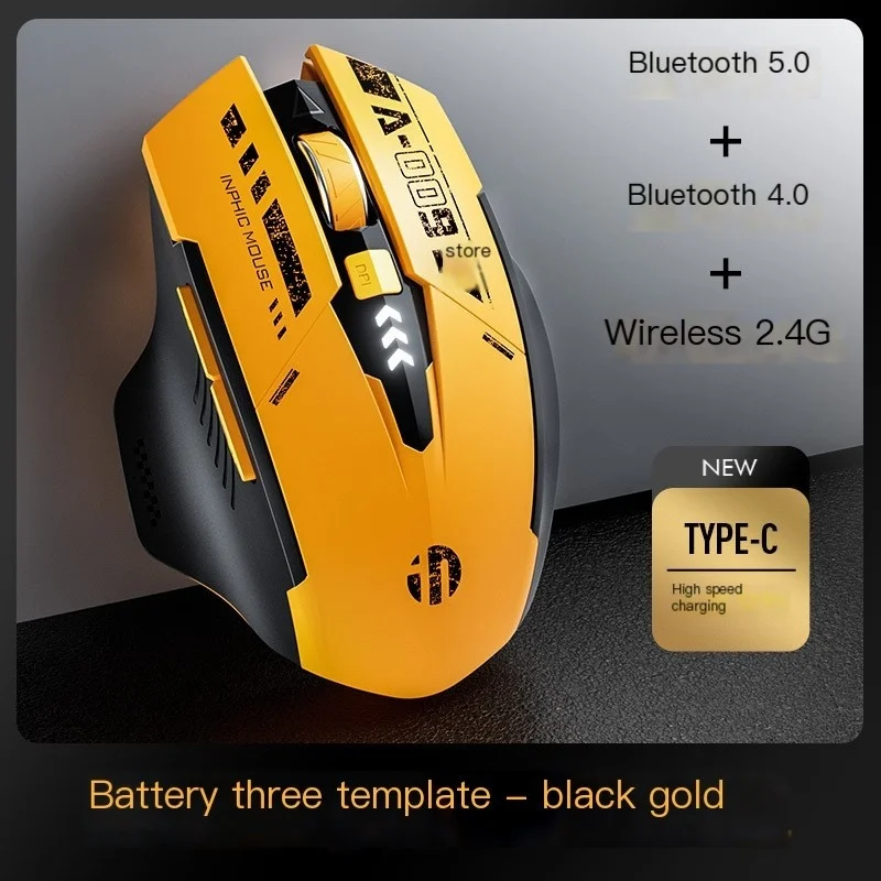 

A9 Bluetooth TheThird Mock Examination Mouse Бесшумная зарядка Беспроводная Mause 2,4G электронная Спортивная игровая офисная мышь для настольного ноутбука ПК