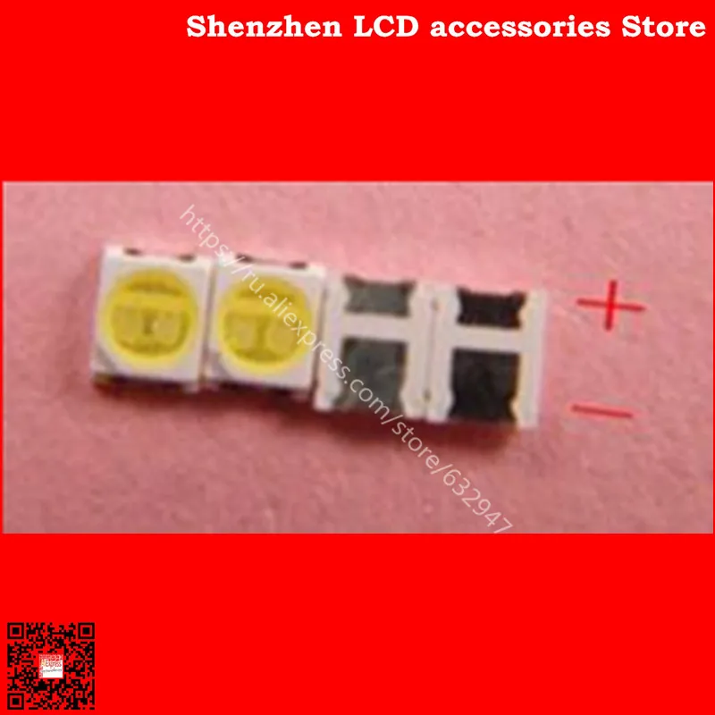 

Задняя подсветка для телевизора Konka Changhong Amoi