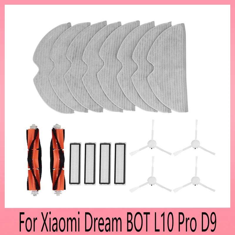 

Набор деталей для робота-пылесоса Xiaomi Dream BOT L10 Pro D9, основная боковая щетка, фильтр для швабры, HEPA-фильтр, аксессуары
