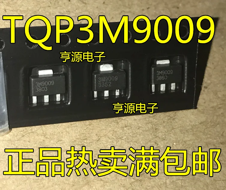

free shippingTQP3M9009 3M9009 SOT89 | 15pcs
