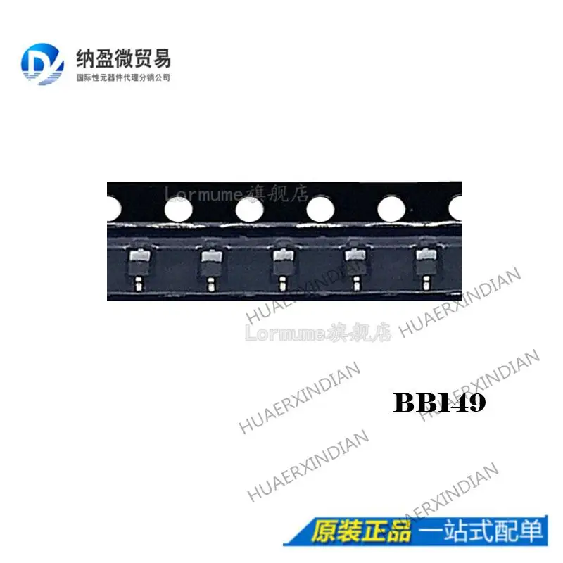 

10 шт. BB149A BB149 SOD-323 новый оригинальный