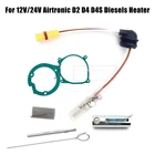 Прокладки и гаечный ключ для автомобильного обогревателя, 12 В24 В