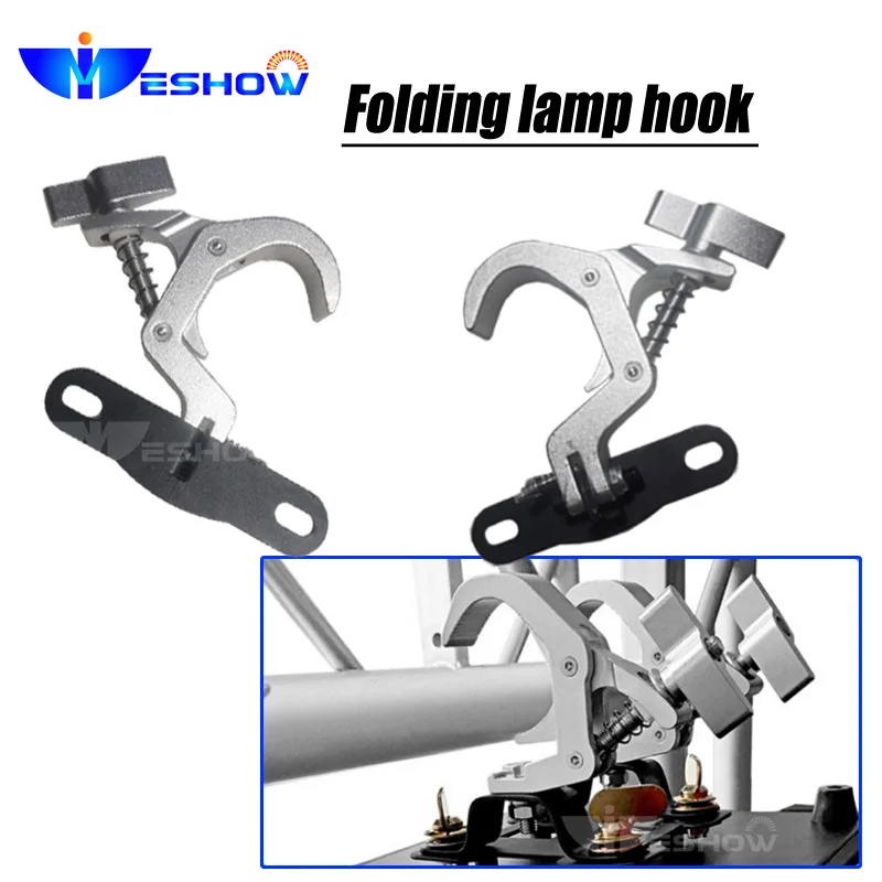 2 шт./лот Алюминиевые крючки для светодиодных светильников профессиональное