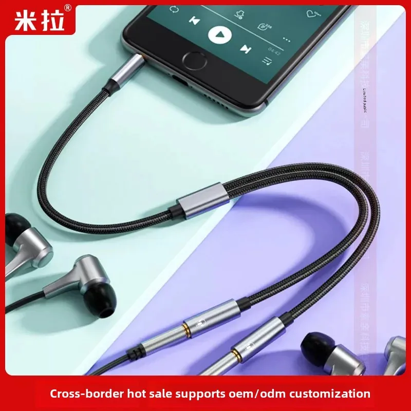 Электронные аксессуары для мотоциклов аудиоадаптер наушников 3 5 мм планшет от