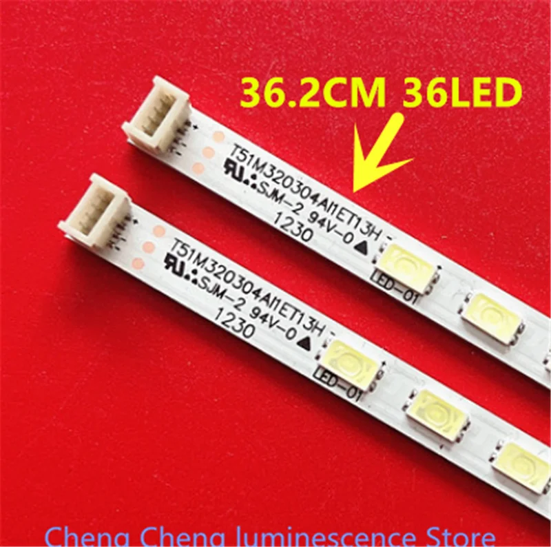 Для новой модели L32E5000E, L32F2300B, L32F2360, флейта T51M320304AI1ET13H, 36 флейта, 36,2 см, 54 в, 100%