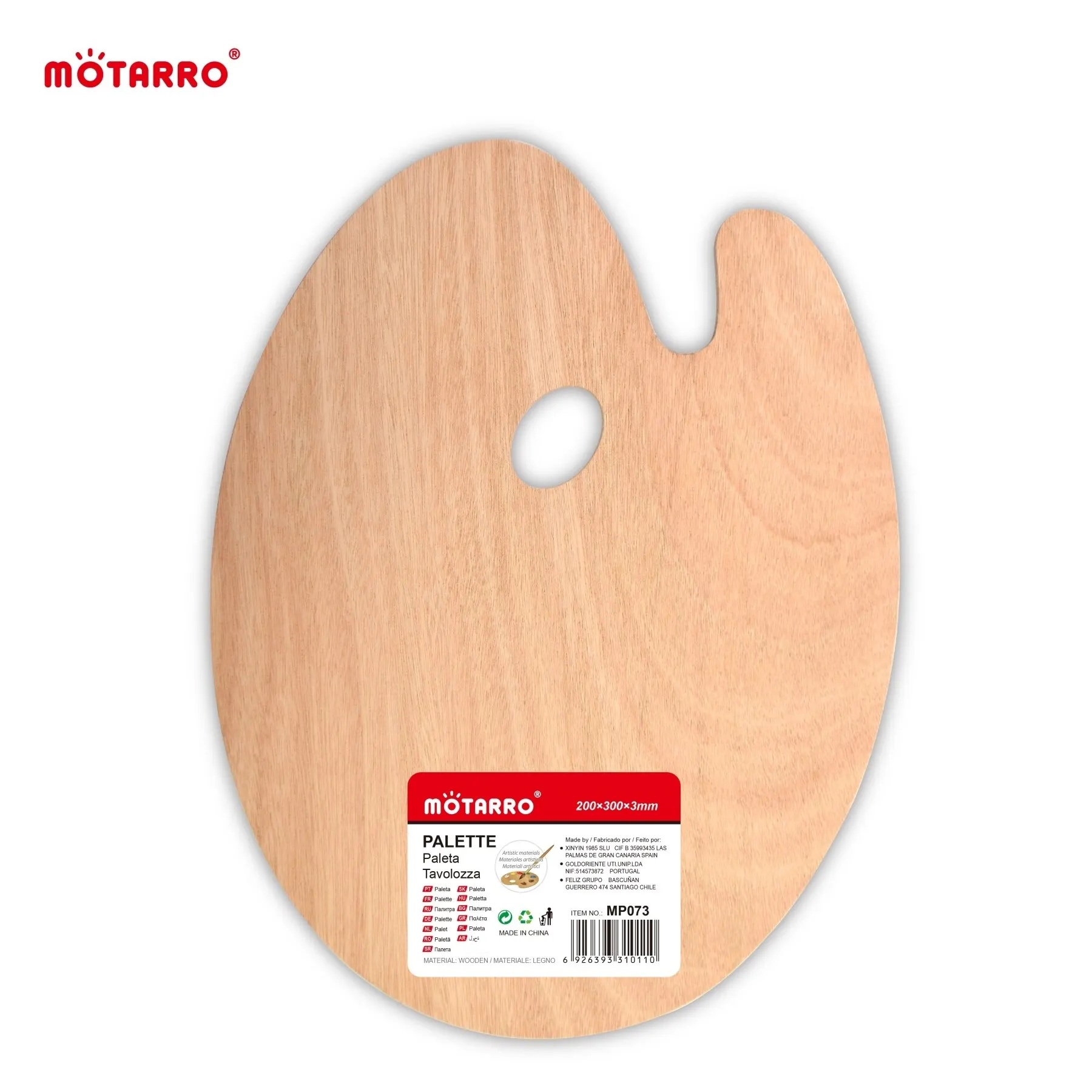 Деревянная Овальная Палитра MOTARRO Маленькая С Отверстием Для Большого Пальца