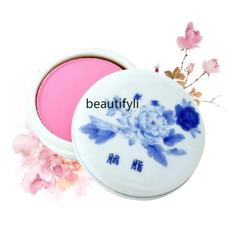 

Xie Fuchun Blue And White Porcelain Peony Rouge Classical Makeup Ancient Blush 11G Powder Pink