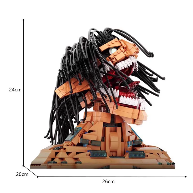 Игрушечный конструктор MOC гигантский предродитель гигантская форма Аватар