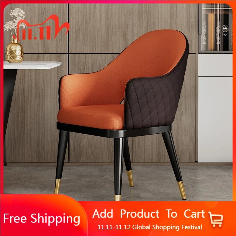 

Throne Bedroom Chair Leather Computer Fashionable Occasional Modern Chair Design Meditation Chaises Salle Manger Furniture