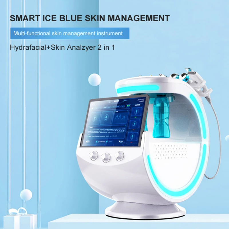 Рисунок 5 - Новинка 2022, волшебный анализатор