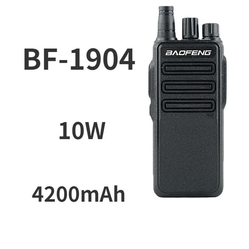 Baofeng Bf-1904 Interphone 10W Communication 8-10km
